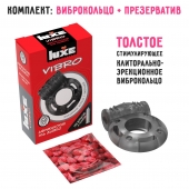 Чёрное эрекционное виброкольцо Luxe VIBRO  Африканский Эль Дьябло  + презерватив - Luxe - в Первоуральске купить с доставкой