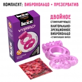 Розовое эрекционное виброкольцо Luxe VIBRO  Бархатный молот  + презерватив - Luxe - в Первоуральске купить с доставкой