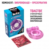 Фиолетовое эрекционное виброкольцо Luxe VIBRO  Бешеная гейша  + презерватив - Luxe - в Первоуральске купить с доставкой