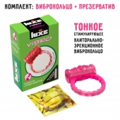 Розовое эрекционное виброкольцо Luxe VIBRO  Поцелуй стриптизёрши  + презерватив - Luxe - в Первоуральске купить с доставкой