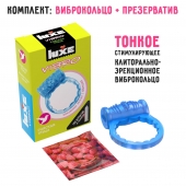 Голубое эрекционное виброкольцо Luxe VIBRO  Райская птица  + презерватив - Luxe - в Первоуральске купить с доставкой