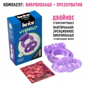 Фиолетовое эрекционное виброкольцо Luxe VIBRO  Секрет Кощея  + презерватив - Luxe - в Первоуральске купить с доставкой