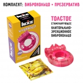 Розовое эрекционное виброкольцо Luxe VIBRO  Ужас Альпиниста  + презерватив - Luxe - в Первоуральске купить с доставкой