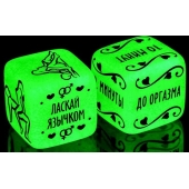 Неоновые кубики  Сделай это - Сима-Ленд - купить с доставкой в Первоуральске