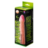 Фаллическая насадка на трусики харнесс - 17,5 см. - LOVETOY (А-Полимер) - купить с доставкой в Первоуральске