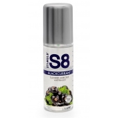 Смазка на водной основе S8 Flavored Lube со вкусом черной смородины - 125 мл. - Stimul8 - купить с доставкой в Первоуральске