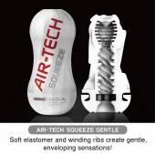 Мастурбатор AIR-TECH Squeeze Gentle - Tenga - в Первоуральске купить с доставкой