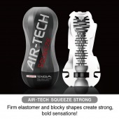 Мастурбатор AIR-TECH Squeeze Strong - Tenga - в Первоуральске купить с доставкой