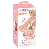 Телесная насадка-мастурбатор 2-in-1 Extension Masturbator - 21 см. - Orion - в Первоуральске купить с доставкой
