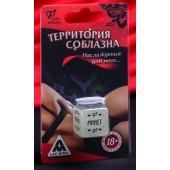 Неоновый кубик  Наслаждение для него - Сима-Ленд - купить с доставкой в Первоуральске