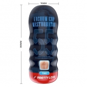 Мастурбатор-анус Vacuum Cup Masturbator - Baile - в Первоуральске купить с доставкой