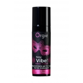 Гель для массажа ORGIE Sexy Vibe Intense Orgasm - 15 мл. - ORGIE - купить с доставкой в Первоуральске