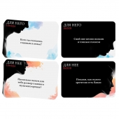 Секс-игра «Правда или вызов?» - Сима-Ленд - купить с доставкой в Первоуральске