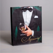 Бумажный пакет «Лучшему!» - 23 х 27 см. - Сима-Ленд - купить с доставкой в Первоуральске