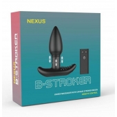 Черная анальная вибропробка Nexus B-Stroker - 13 см. - Nexus Range в Первоуральске Черная анальная вибропробка Nexus B-Stroker - 13 см. - Nexus Range