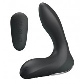 Массажер простаты Nasreddin с функцией расширения и пультом ДУ - 13,5 см. - Baile - в Первоуральске купить с доставкой