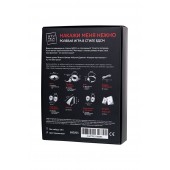 Фиолетовый набор БДСМ «Накажи меня нежно» с карточками - Штучки-дрючки - купить с доставкой в Первоуральске