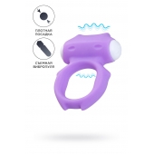 Фиолетовое виброкольцо на пенис Zort - A-toys - в Первоуральске купить с доставкой