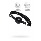 Черный кляп-шар на кожаных ремешках Anonymo - ToyFa - купить с доставкой в Первоуральске Черный кляп-шар на кожаных ремешках Anonymo - ToyFa - купить с доставкой в Первоуральске