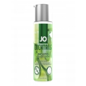Вкусовой лубрикант на водной основе JO Cocktails Mojito - 60 мл. - System JO - купить с доставкой в Первоуральске