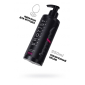 Лубрикант на водной основе Erotist Toys для использования с игрушками - 250 мл. - Erotist Lubricants - купить с доставкой в Первоуральске