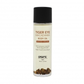 Органическое массажное масло TIGER EYE MACADAMIA - 100 мл. - Exsens - купить с доставкой в Первоуральске