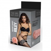 Телесный мастурбатор-вагина Riley - Dream Toys - в Первоуральске купить с доставкой