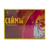 БАД для мужчин  Саймы  - 1 капсула (500 мг.) - Вселенная здоровья - купить с доставкой в Первоуральске