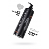 Анальный лубрикант Erotist Anal на водной основе - 400 мл. - Erotist Lubricants - купить с доставкой в Первоуральске