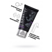 Крем для увеличения пениса Erotist Big Guy - 50 мл. - Erotist Lubricants - купить с доставкой в Первоуральске