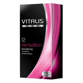 Презервативы VITALIS PREMIUM sensation с пупырышками и кольцами - 12 шт. - Vitalis - купить с доставкой в Первоуральске