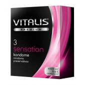 Презервативы с пупырышками и кольцами VITALIS PREMIUM sensation - 3 шт. - Vitalis - купить с доставкой в Первоуральске