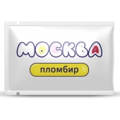 Универсальная смазка с ароматом пломбира  Москва Вкусная  - 10 мл. - Москва - купить с доставкой в Первоуральске