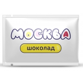 Универсальная смазка с ароматом шоколада  Москва Вкусная  - 10 мл. - Москва - купить с доставкой в Первоуральске