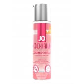 Вкусовой лубрикант на водной основе JO Cocktails Cosmopolitan - 60 мл. - System JO - купить с доставкой в Первоуральске
