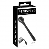 Черный гибкий уретральный стимулятор с вибрацией Vibrating Bendable Dilator - 13,5 см. - Orion - купить с доставкой в Первоуральске