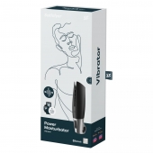 Черный мастурбатор с вибрацией Power Masturbator - Satisfyer - в Первоуральске купить с доставкой