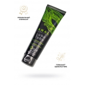 Анальный лубрикант на гибридной основе ORGIE Lube Tube Anal Sensitive с гиауроновой кислотой - 100 мл. - ORGIE - купить с доставкой в Первоуральске