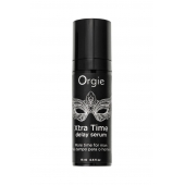Пролонгирующая сыворотка ORGIE Xtra Time Delay Serum - 15 мл. - ORGIE - купить с доставкой в Первоуральске