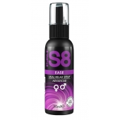 Расслабляющий анальный спрей S8 Ease Anal Relax Spray - 30 мл. - Stimul8 - купить с доставкой в Первоуральске
