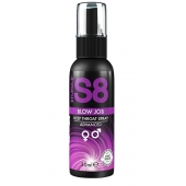 Лубрикант для орального секса S8 Deep Throat Spray - 30 мл. - Stimul8 - купить с доставкой в Первоуральске