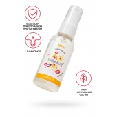 Съедобная гель-смазка Yovee «Ванильный секс» с Д-пантенолом и вкусом ванильных сливок - 50 мл. - ToyFa - купить с доставкой в Первоуральске