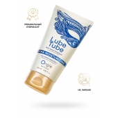Интимный гель на водной основе Lube Tube Xtra Moisturizing с увлажняющим эффектом - 150 мл. - ORGIE - купить с доставкой в Первоуральске
