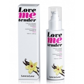 Съедобное согревающее массажное масло Love Me Tender Vanilla с ароматом ванили - 100 мл. - Love to Love - купить с доставкой в Первоуральске