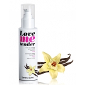 Съедобное согревающее массажное масло Love Me Tender Vanilla с ароматом ванили - 100 мл. - Love to Love - купить с доставкой в Первоуральске