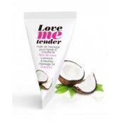 Съедобное согревающее массажное масло Love Me Tender Cocos с ароматом кокоса - 10 мл. - Love to Love - купить с доставкой в Первоуральске