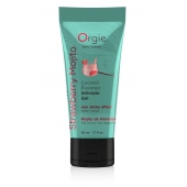 Съедобный интимный гель Orgie Lube Tube Cocktail Strawberry Mojito - 50 мл. - ORGIE - купить с доставкой в Первоуральске