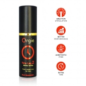 Спрей для продления эрекции Orgie Time Lag 2 - 10 мл. - ORGIE - купить с доставкой в Первоуральске