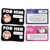 Игра для двоих For You - Сима-Ленд - купить с доставкой в Первоуральске