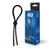 Черное силиконовое лассо с шариком для утяжки - Sex Expert - в Первоуральске купить с доставкой